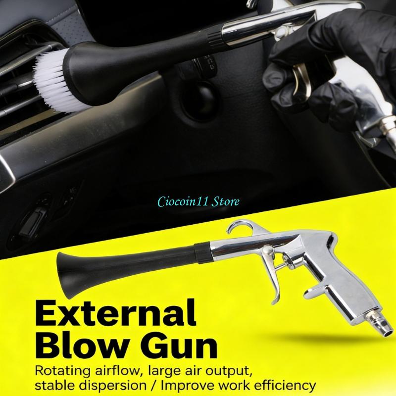 Dryer Car Blower - Y1UB Dryer Air Blower Car Detailing