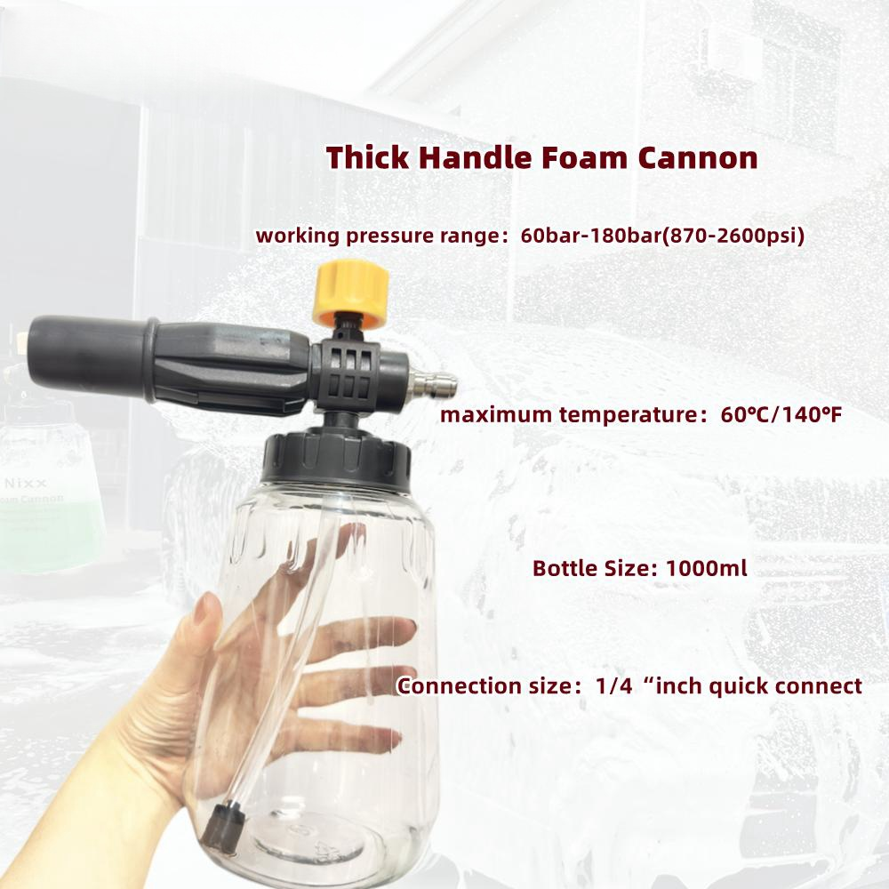 1 PC Black and Yellow Thick ha - Foam Cannon Car Wash recensione e prezzo