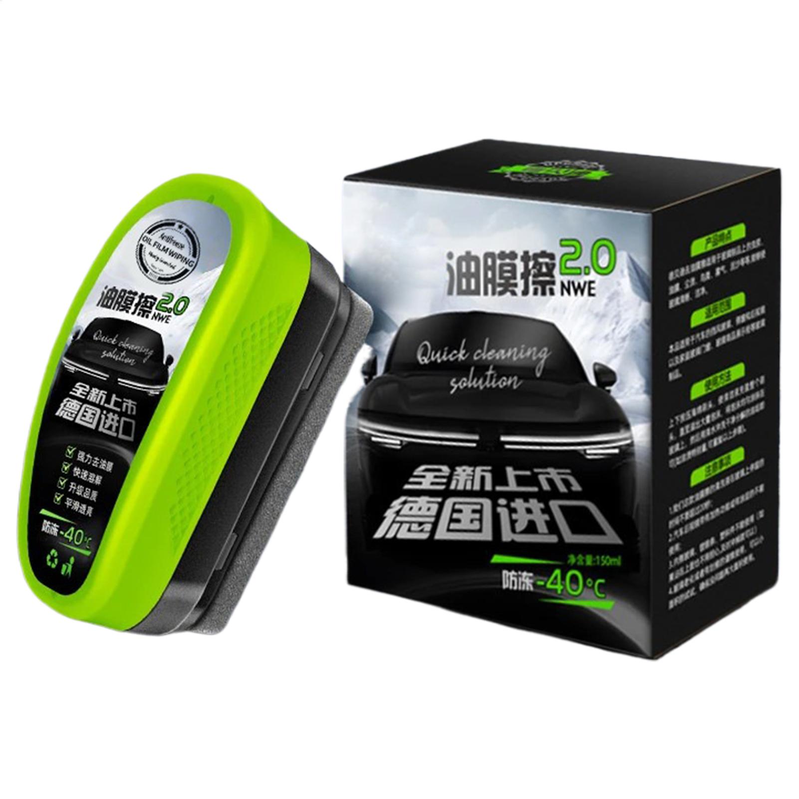 Car Glass Oil Film Remover Aut - Car Cleaning Brush recensione e prezzo