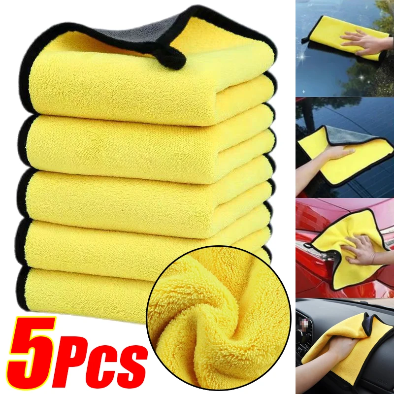 1/5Pcs Car Wash Microfiber Tow - Microfiber Towel Detailing recensione e prezzo