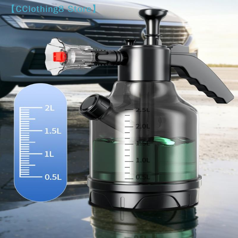 3L Hand Pump Foam Sprayer With - Foam Cannon Car Wash recensione e prezzo
